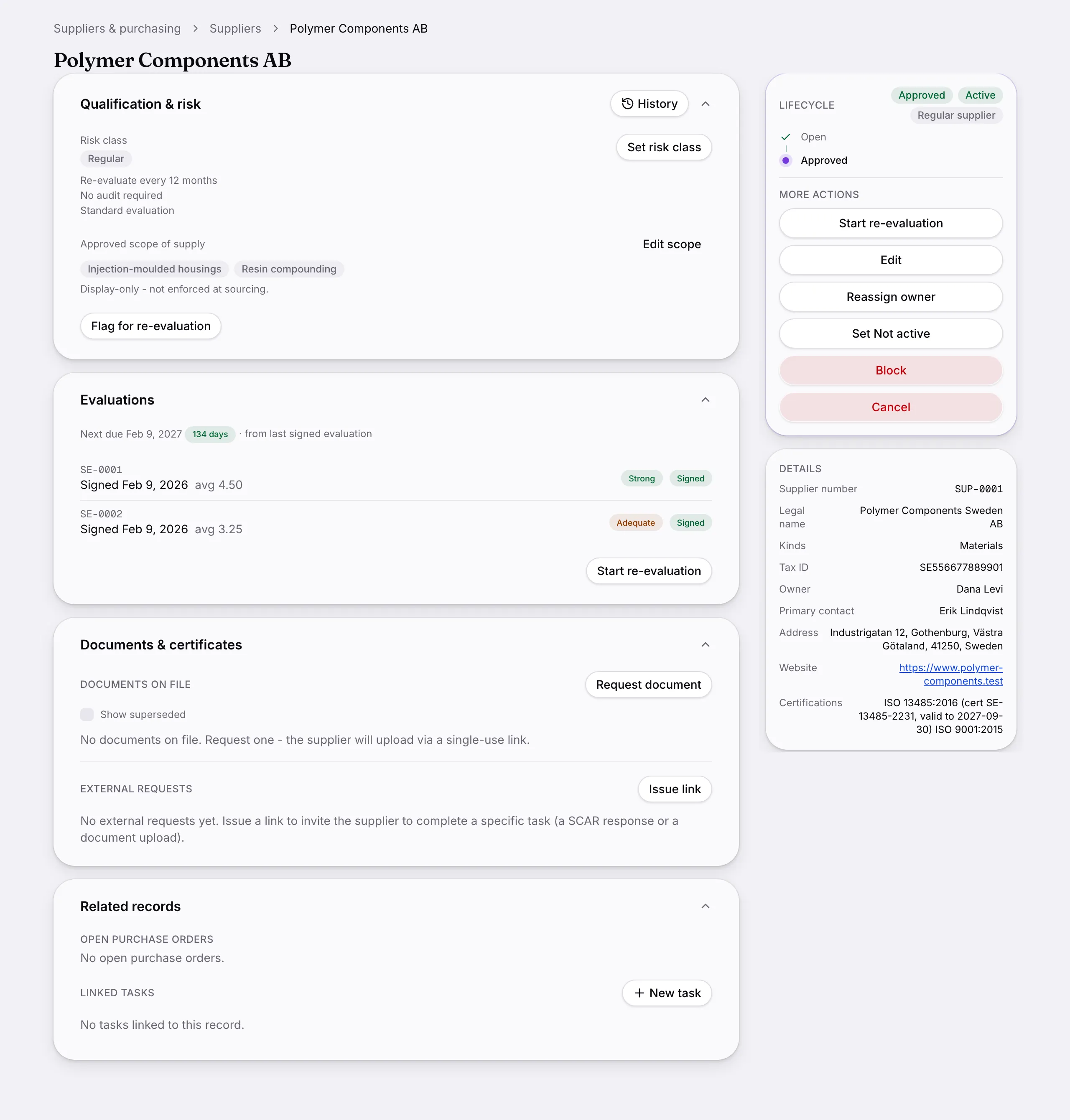 Another screen from Suppliers.