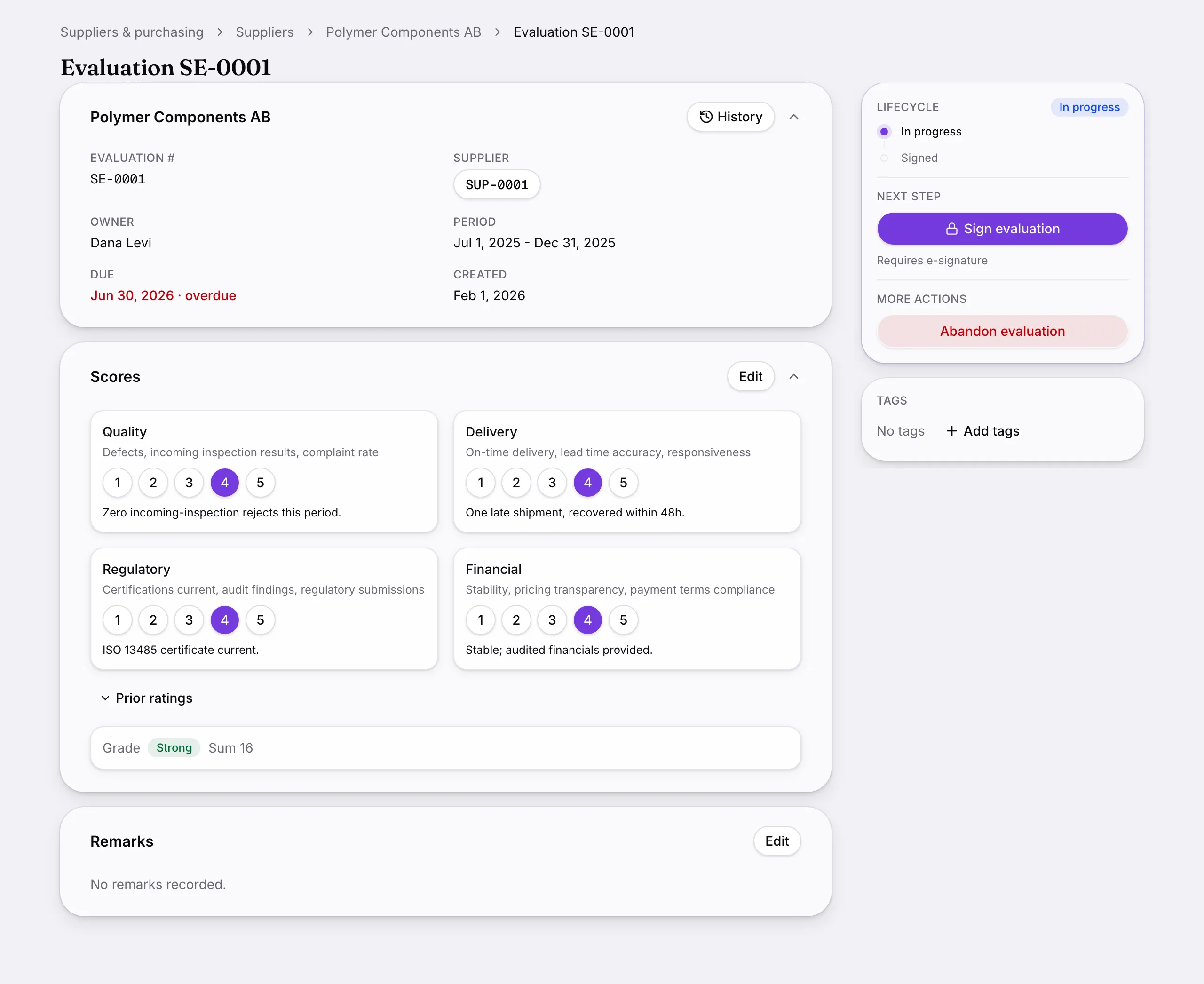Another screen from Suppliers.